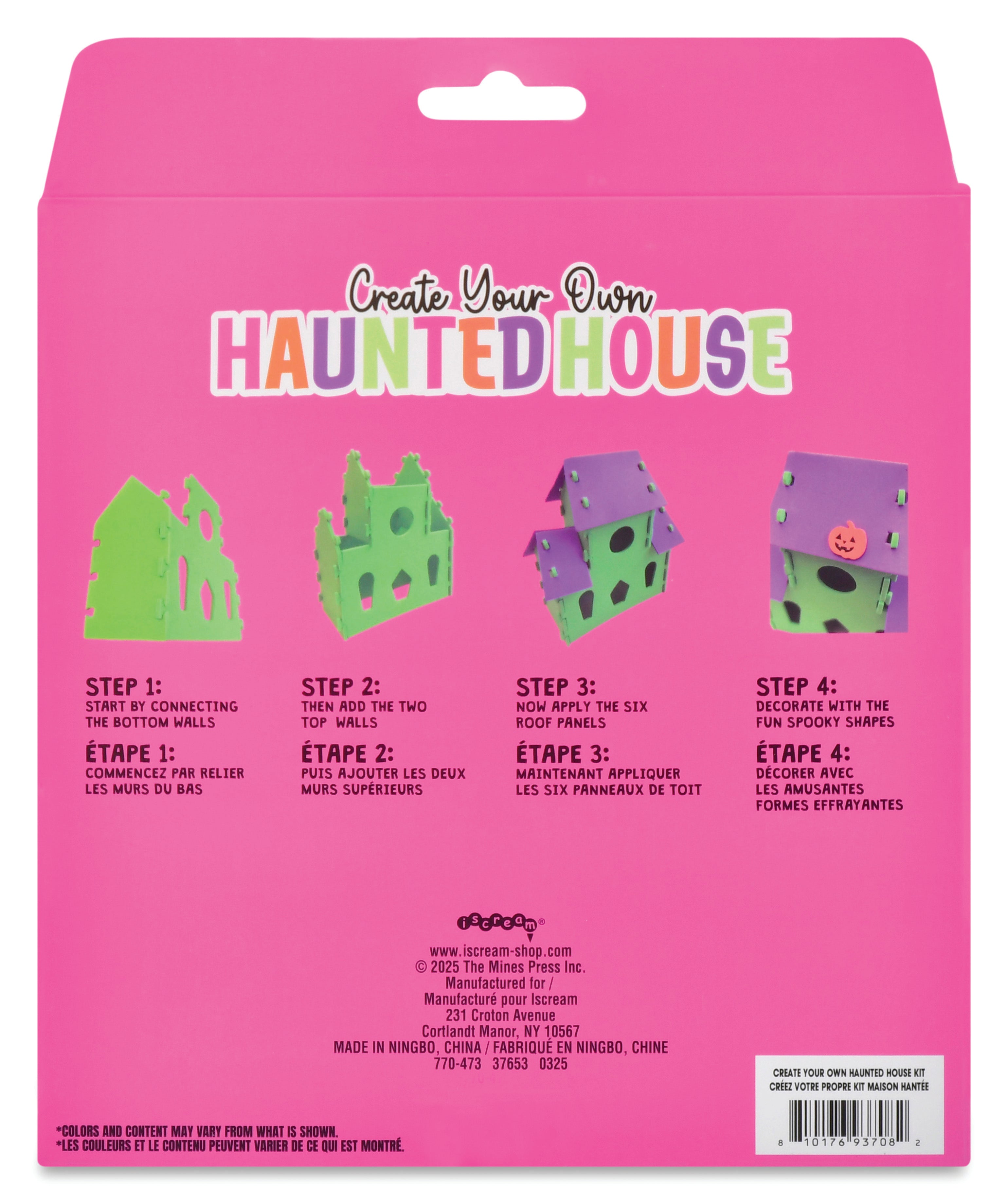 Create Your Own Haunted House